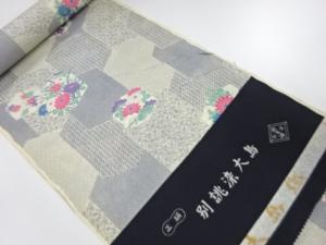 アンティーク　正絹　紬　着尺反物